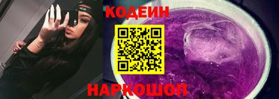 jwh Гусиноозёрск