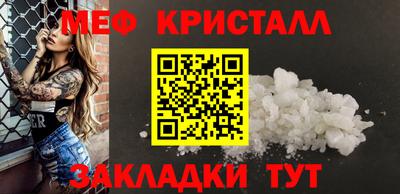 ALPHA PVP Гусев