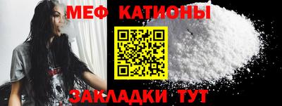 ALPHA PVP Гусев