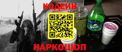 jwh Гусиноозёрск