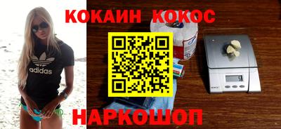 ALPHA PVP Гусев