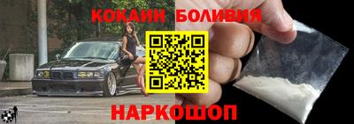дживик Старая Купавна