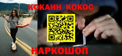 jwh Гусиноозёрск