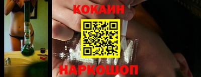 jwh Гусиноозёрск