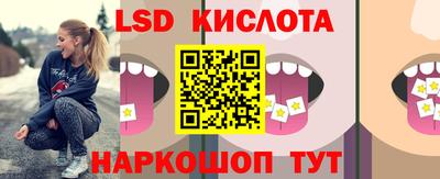 COCAINE Гусь-Хрустальный