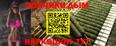 jwh Гусиноозёрск
