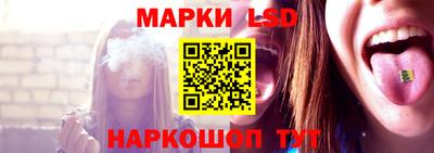 МДМА Ставрополь