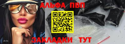 jwh Гусиноозёрск