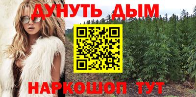 COCAINE Гусь-Хрустальный