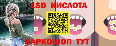 COCAINE Гусь-Хрустальный
