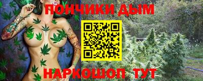 jwh Гусиноозёрск