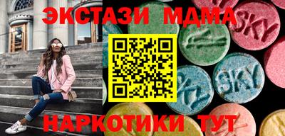 ALPHA PVP Гусев