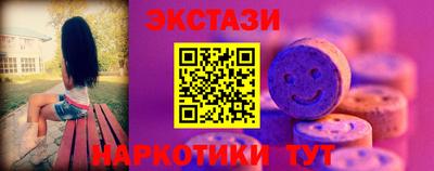 COCAINE Гусь-Хрустальный