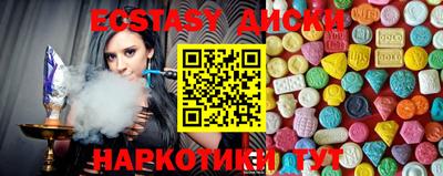 jwh Гусиноозёрск