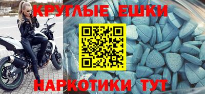 jwh Гусиноозёрск