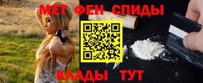 COCAINE Гусь-Хрустальный