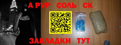 COCAINE Гусь-Хрустальный