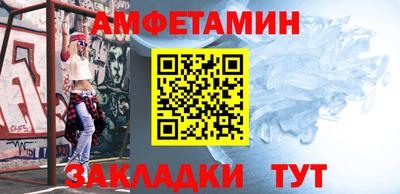 jwh Гусиноозёрск