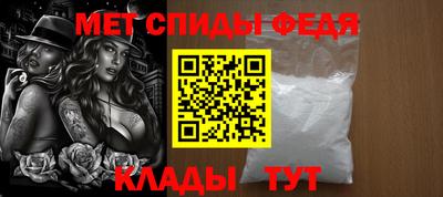 jwh Гусиноозёрск