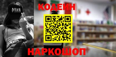 jwh Гусиноозёрск