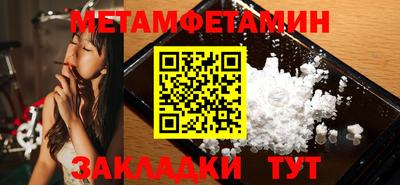 jwh Гусиноозёрск