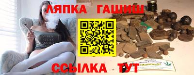 COCAINE Гусь-Хрустальный
