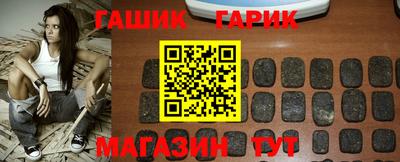 COCAINE Гусь-Хрустальный