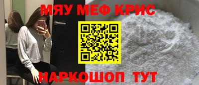 стаф Среднеуральск