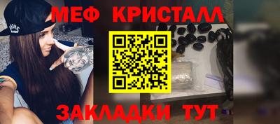 ALPHA PVP Гусев