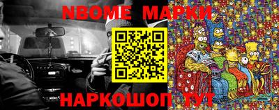 ALPHA PVP Гусев